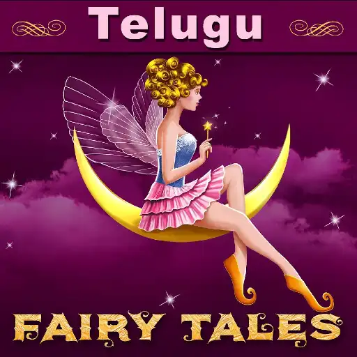Play Telugu Cartoon APK