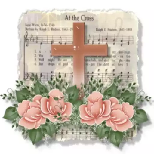 Play Telugu christian songs lyrics1 APK Play Telugu christian songs lyrics1 APK