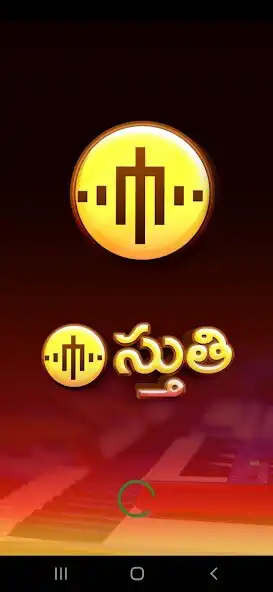 Play Telugu Christian Songs-STHUTHI  and enjoy Telugu Christian Songs-STHUTHI with UptoPlay
