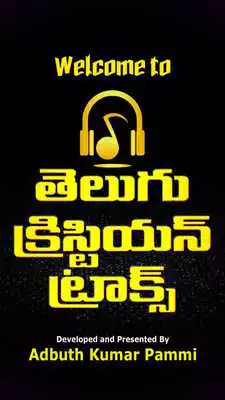 Play Telugu Christian Tracks as an online game online Telugu Christian Tracks with UptoPlay Play Telugu Christian Tracks as an online game Telugu Christian Tracks with UptoPlay