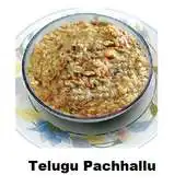 Free play online Telugu Chutneys APK Free play online Telugu Chutneys APK