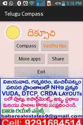 Play TELUGU COMPASS