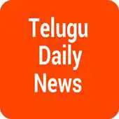 Free play online Telugu Daily News APK