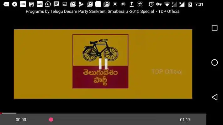Play Telugudesam Party