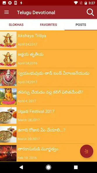 Play Telugu Devotional as an online game Telugu Devotional with UptoPlay