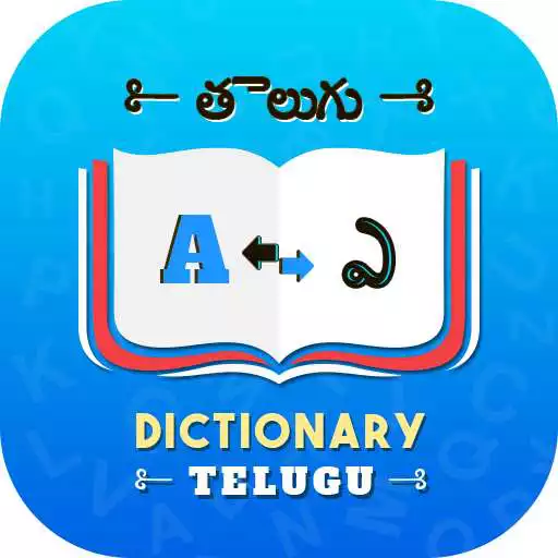 Play Telugu Dictionary APK