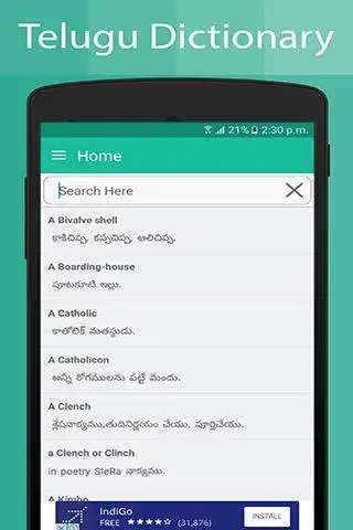 Play Telugu Dictionary (New) as an online game Telugu Dictionary (New) with UptoPlay