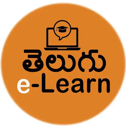 Play Telugu e-Learn  and enjoy Telugu e-Learn with UptoPlay