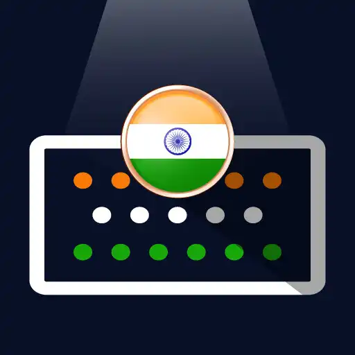 Play Telugu English Keyboard app APK Play Telugu English Keyboard app APK