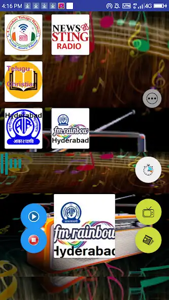 Play Telugu FM Radio  News  and enjoy Telugu FM Radio  News with UptoPlay