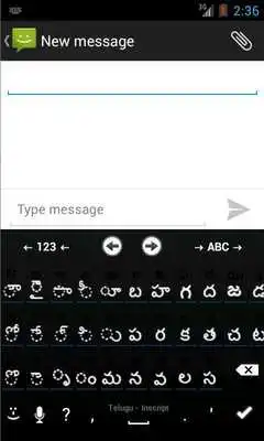 Play Telugu for AnySoftKeyBoard
