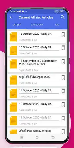 Play Telugu Gk (Current Affairs) as an online game Telugu Gk (Current Affairs) with UptoPlay
