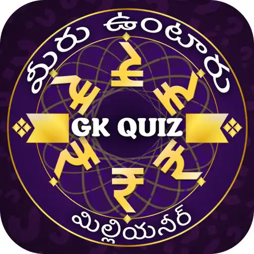 Play Telugu GK Question Quiz APK