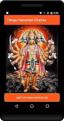 Play APK Telugu Hanuman Chalisa  and enjoy Telugu Hanuman Chalisa with UptoPlay com.codonomics.hanumachalisa