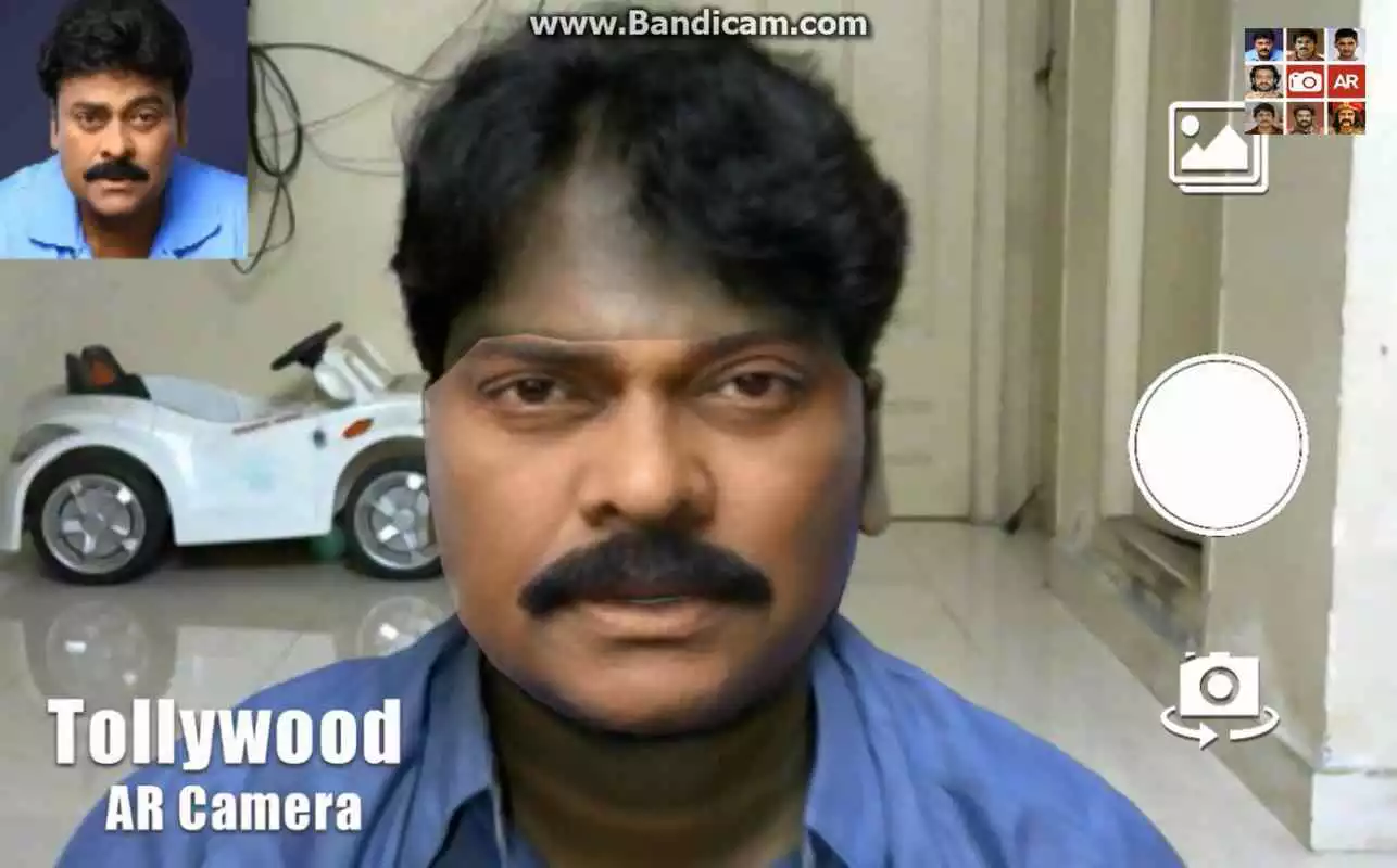 Play Telugu Heros - Face Swap