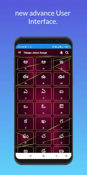 Play Telugu Jesus Songs as an online game Telugu Jesus Songs with UptoPlay