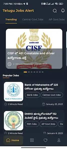 Play Telugu Job Alerts - Govt. Jobs as an online game Telugu Job Alerts - Govt. Jobs with UptoPlay