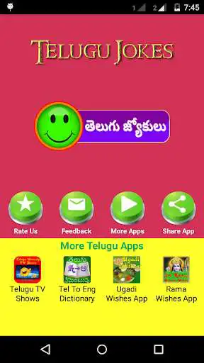 Play Telugu Jokulu  and enjoy Telugu Jokulu with UptoPlay