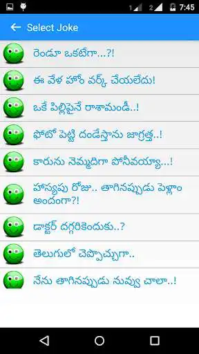 Play Telugu Jokulu as an online game Telugu Jokulu with UptoPlay