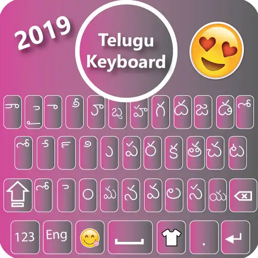 Play Telugu Keyboard BT APK