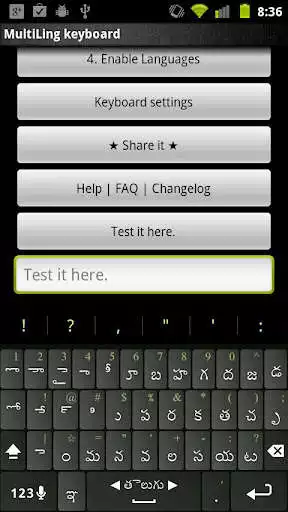 Play Telugu Keyboard Plugin  and enjoy Telugu Keyboard Plugin with UptoPlay