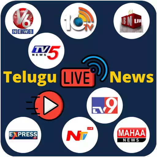 Play Telugu Live News APK Play Telugu Live News APK