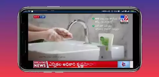 Play Telugu Live News as an online game Telugu Live News with UptoPlay