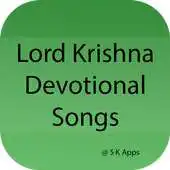 Free play online Telugu Lord Krishna Devotional APK Free play online Telugu Lord Krishna Devotional APK