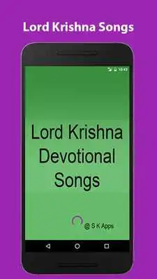 Play Telugu Lord Krishna Devotional