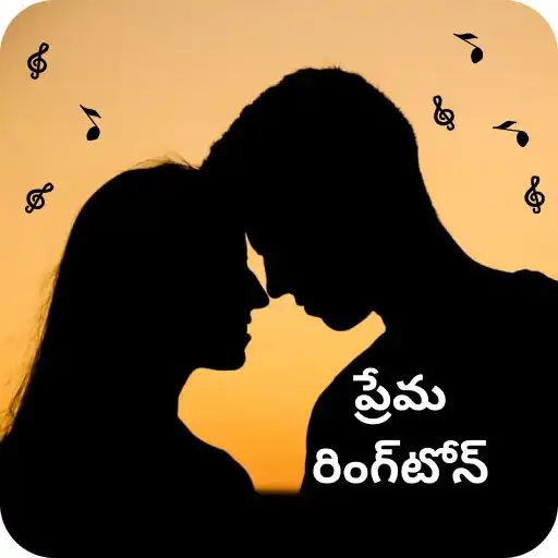 Play Telugu Love Ringtones 2023 APK