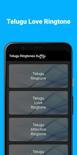 Play Telugu Love Ringtones 2023  and enjoy Telugu Love Ringtones 2023 with UptoPlay