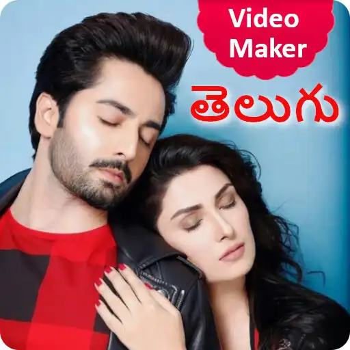 Play Telugu Lyrical Video Maker APK Play Telugu Lyrical Video Maker APK