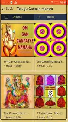 Play Telugu Mantralu