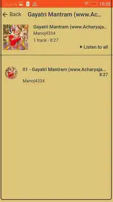 Play Telugu Mantralu