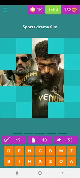 Play Telugu Movie 2023 Quiz Game as an online game Telugu Movie 2023 Quiz Game with UptoPlay