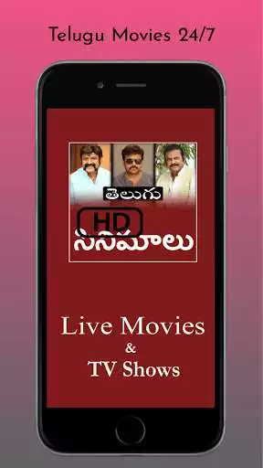 Play Telugu Movies , TV Shows & Telugu Live News 24/7  and enjoy Telugu Movies , TV Shows & Telugu Live News 24/7 with UptoPlay