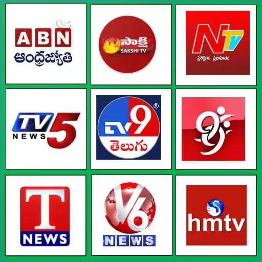 Play Telugu News Live TV APK Play Telugu News Live TV APK