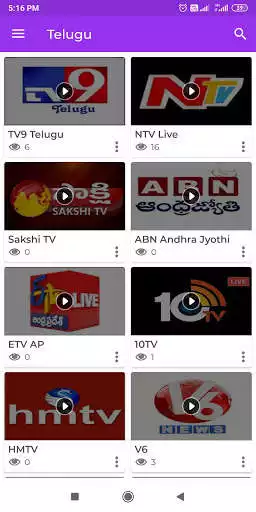Play Telugu News Live TV  and enjoy Telugu News Live TV with UptoPlay