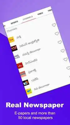 Play Telugu Newspaper