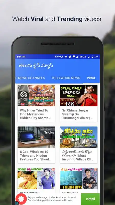 Play Telugu News Papers  Live News