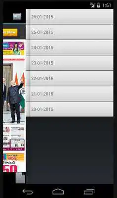 Play Telugu News Papers Play Telugu News Papers