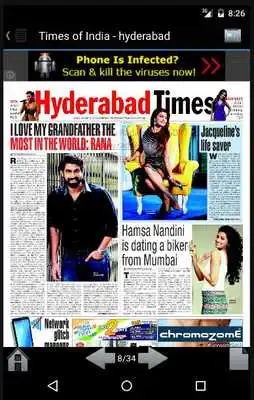 Play Telugu News Papers Play Telugu News Papers