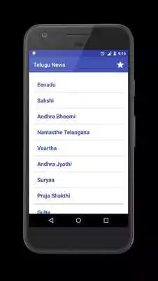 Play Telugu News - Telangana AP . Play Telugu News - Telangana AP .