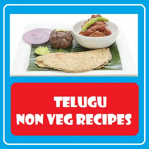 Play Telugu Non Veg Recipes  and enjoy Telugu Non Veg Recipes with UptoPlay