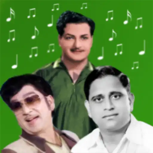 Play Telugu Old Hit Songs : Ghantasala, ANR, NTR Hits APK Play Telugu Old Hit Songs : Ghantasala, ANR, NTR Hits APK