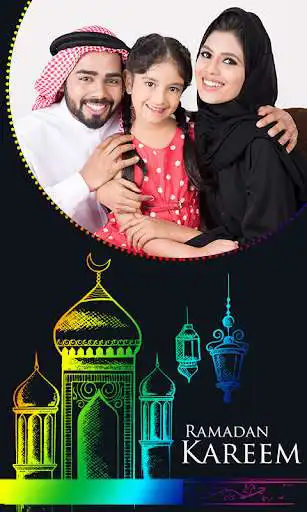 Play APK Telugu Ramadan (Ramzan) Photo Frames  and enjoy Telugu Ramadan (Ramzan) Photo Frames with UptoPlay com.pakkalocal.teluguramadanramzanphotoframes