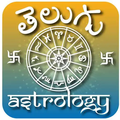 Run free android online Telugu Rasi Phalalu 2019 APK Run free android online Telugu Rasi Phalalu 2019 APK