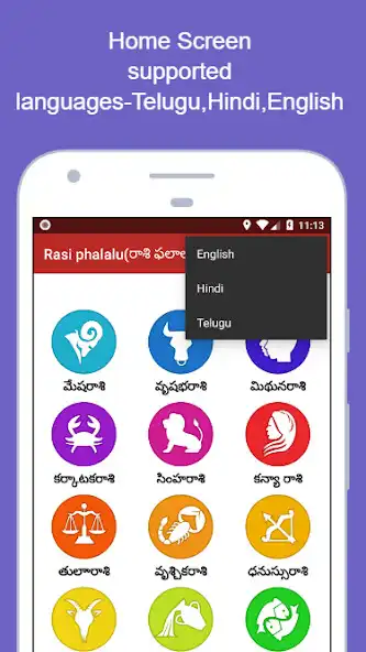 Play Telugu Rasi phalalu(Daily)  and enjoy Telugu Rasi phalalu(Daily) with UptoPlay