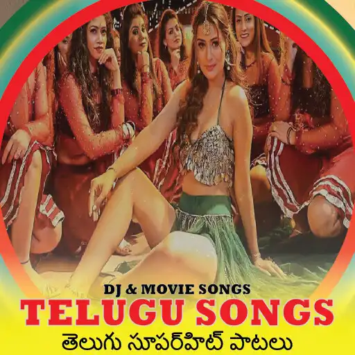 Play Telugu Songs All,DJ Songs App APK Play Telugu Songs All,DJ Songs App APK
