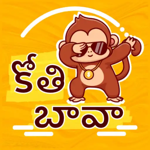 Play Telugu Stickers for Whatsapp APK Play Telugu Stickers for Whatsapp APK